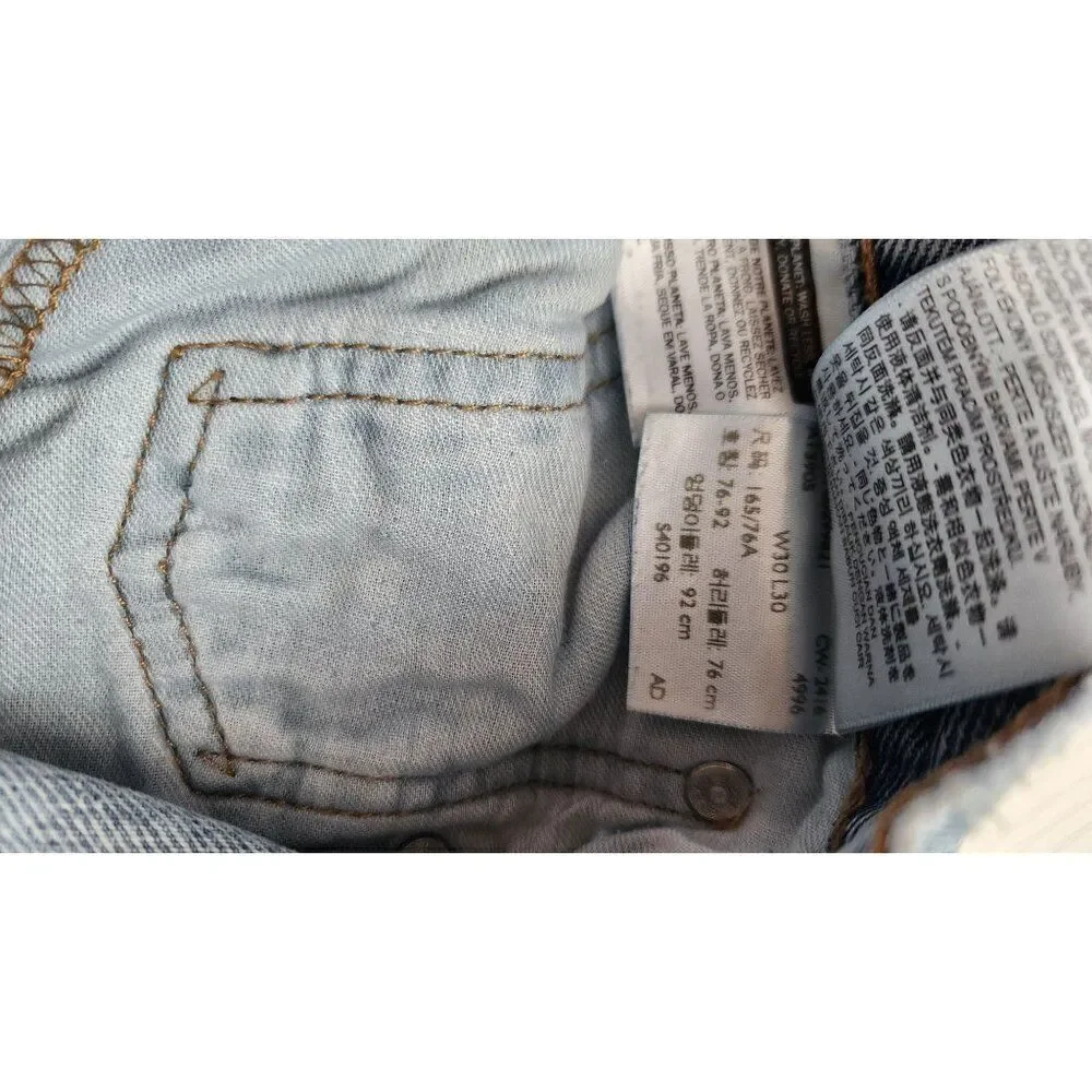 Levi Men's 505 Jeans Size 30x30
